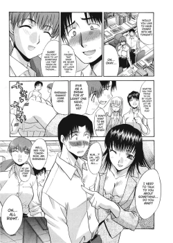 Page 75 of Hello Work