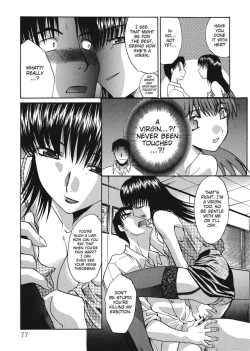 Page 77 of Hello Work