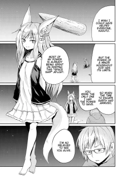 Page 3 of Boku to Kitsune no Kami-sama no | The Kitsune Goddess and Me