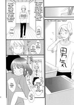 Page 22 of Futari Jime