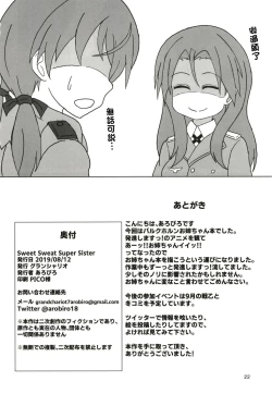 Page 22 of Sweet Sweat Super Sister