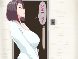 Page 105 of Yoru no Seikatsu de Mitasarenai Bakunyuu Hitozuma Oba-san to.