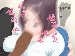 Page 22 of Yoru no Seikatsu de Mitasarenai Bakunyuu Hitozuma Oba-san to.