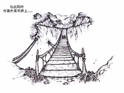 Page 71 of Little nv`xia