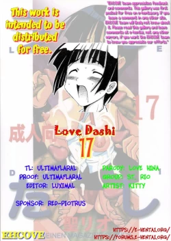 Page 43 of Love Dasi 17