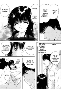 Page 112 of Houkago chapters 1-5