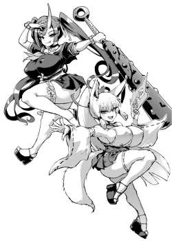 Page 156 of JK Taimabu Season 2