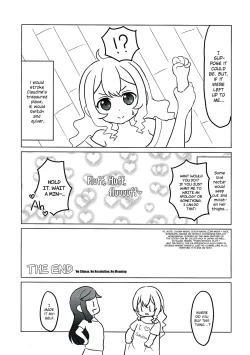 Page 28 of Yowasete yo Konya dake | Let Me Be Tipsy, Just For Tonight