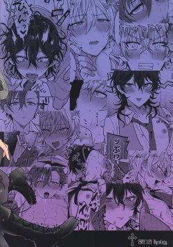 Page 54 of Nightmare Hunt