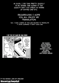 Page 28 of Hatsujo Approach Saishuuwa