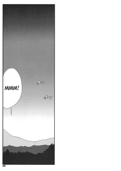 Page 26 of TOHO N+ M&M