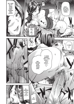 Page 190 of Shoujo kara Shoujo e... | Girls 2 Women