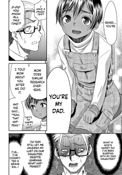 Page 153 of Etsuraku no Miko