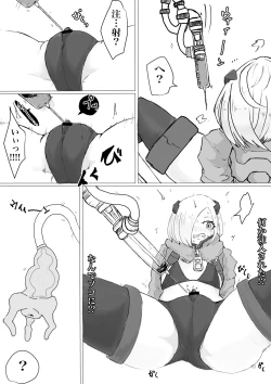 Page 13 of Public restrooms for aliens only