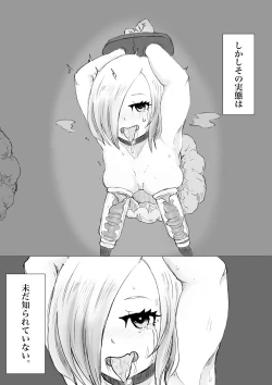 Page 34 of Public restrooms for aliens only