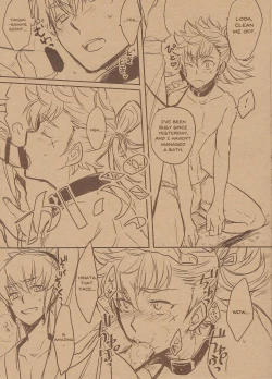 Page 7 of Takumisama's Happy Butter Dog