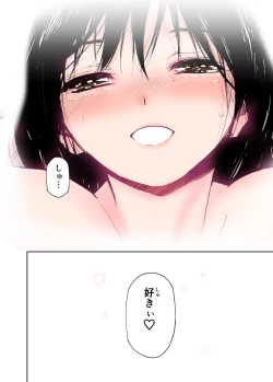 Page 27 of Hatsuai 4U (for you...）