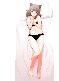 Page 42 of Shin Sekai・Neko to Issho