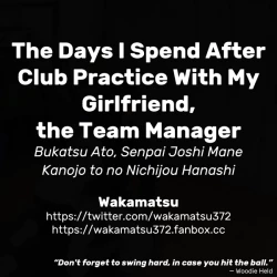 Page 11 of Bukatsu Ato, Senpai Joshi Mane Kanojo to no Nichijou Hanashi | The Days I Spend After Club Practice With My Girlfriend, the Team Manager