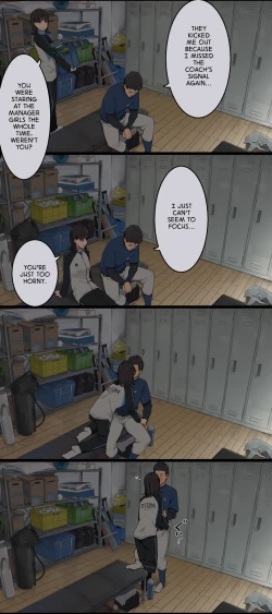 Page 1 of Bukatsu Ato, Senpai Joshi Mane Kanojo to no Nichijou Hanashi | The Days I Spend After Club Practice With My Girlfriend, the Team Manager