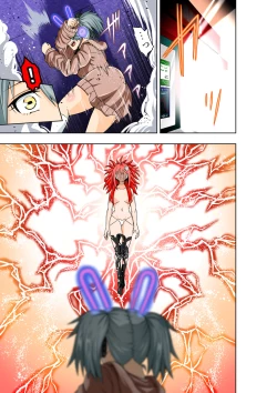 Page 20 of BOUNTY HUNTER GIRL vs PRO GAMER Ch. 11