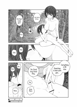 Page 19 of Natsuyasumi|Summer Vacation~My first time with Oneechan in the countryside