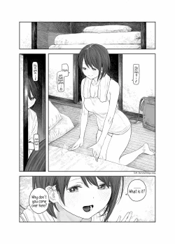Page 22 of Natsuyasumi|Summer Vacation~My first time with Oneechan in the countryside