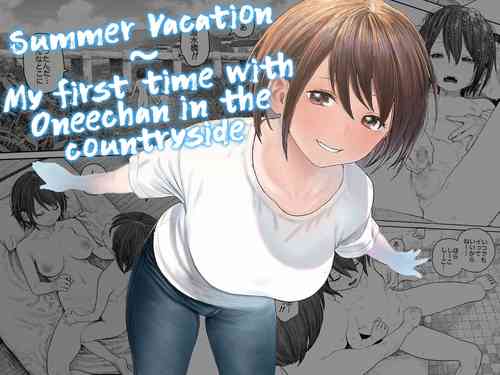 Download Natsuyasumi|Summer Vacation~My first time with Oneechan in the countryside