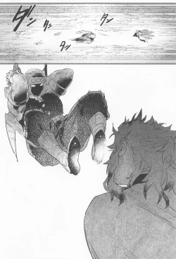 Page 14 of Zanshou o Daku