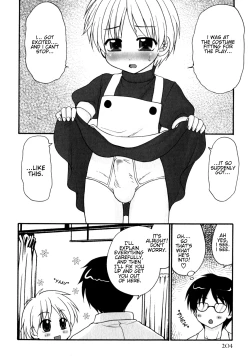 Page 4 of Kohitsujihen | Welcome Little Lamb: The Crossdressing boy