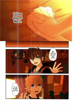 Page 15 of Tasogaredoki
