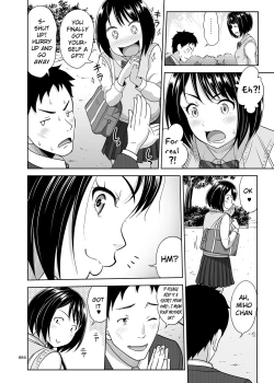 Page 3 of Meikkousei na Syoujo no Ehon