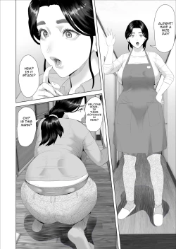 Page 4 of Boku Ga Okasanto Konna Koto Ni Natchau Hanashi Joshou | The story of how i wound up like this with my mother
