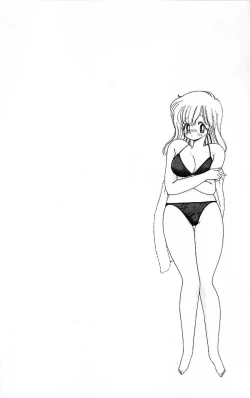 Page 51 of 1+2=Paradise Vol.4