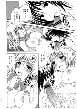 Page 10 of FutaDOL - Idol debut