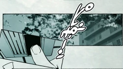 Page 24 of Ore no… Shojo o Ubatta no wa Omae ka!