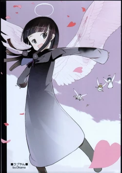 Page 10 of Amida Knuckle