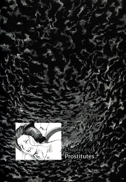 Page 117 of Mugen no Shiro no Princess | The Princess of the Never Ending Castle