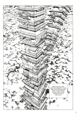 Page 119 of Mugen no Shiro no Princess | The Princess of the Never Ending Castle