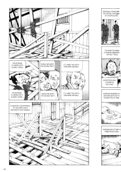 Page 122 of Mugen no Shiro no Princess | The Princess of the Never Ending Castle