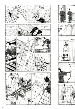 Page 124 of Mugen no Shiro no Princess | The Princess of the Never Ending Castle