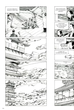 Page 146 of Mugen no Shiro no Princess | The Princess of the Never Ending Castle