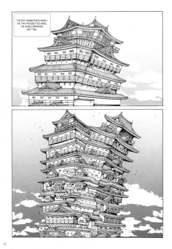 Page 14 of Mugen no Shiro no Princess | The Princess of the Never Ending Castle