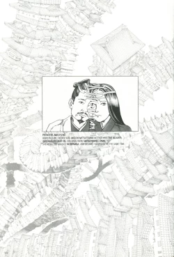 Page 192 of Mugen no Shiro no Princess | The Princess of the Never Ending Castle