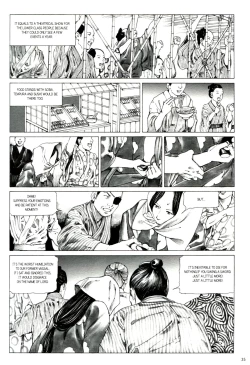 Page 37 of Mugen no Shiro no Princess | The Princess of the Never Ending Castle