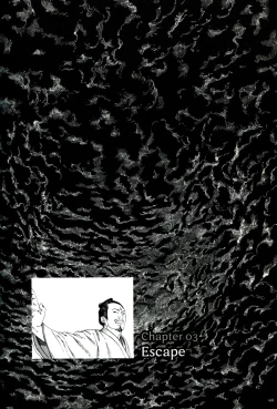 Page 51 of Mugen no Shiro no Princess | The Princess of the Never Ending Castle