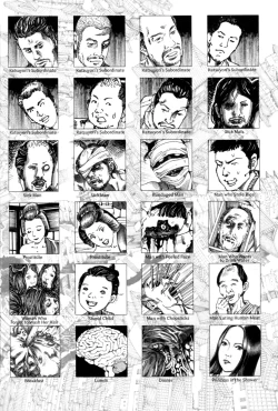 Page 5 of Mugen no Shiro no Princess | The Princess of the Never Ending Castle