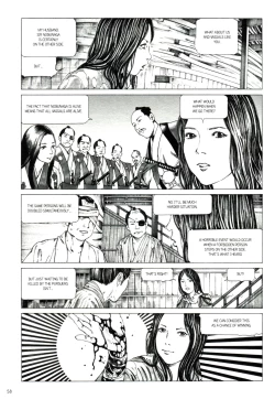 Page 60 of Mugen no Shiro no Princess | The Princess of the Never Ending Castle