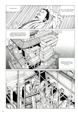 Page 72 of Mugen no Shiro no Princess | The Princess of the Never Ending Castle
