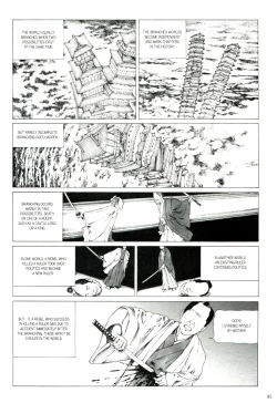 Page 87 of Mugen no Shiro no Princess | The Princess of the Never Ending Castle